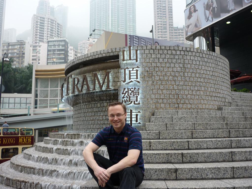 2010_Hong_Kong (119).JPG